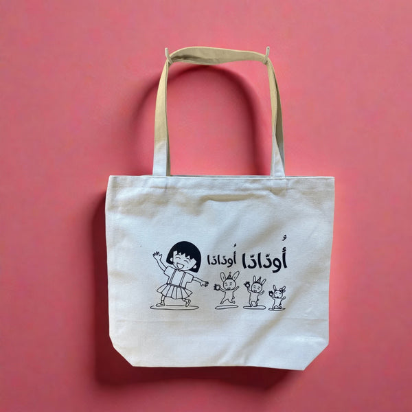 Totebag - Maruko