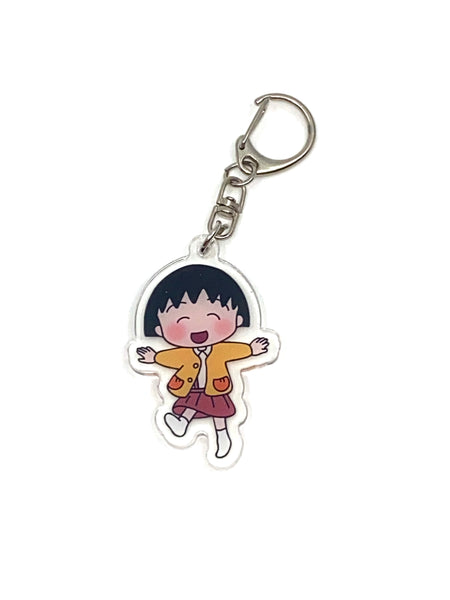 Keychain - Maruko مدالية مفاتيح