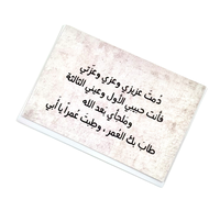 card - dad (ezzi) كرت هدية