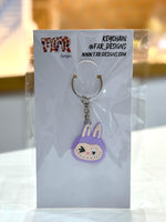 Keychain - purple labubu مدالية