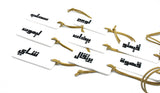 8 jug’s hangers ٨ علاقات مختلفة