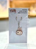 Keychain - brown labubu مدالية