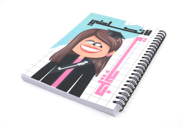 Notebook size A5 - funny senior