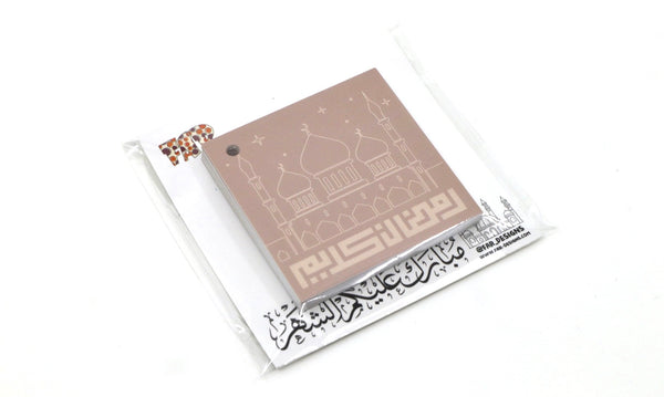 24pc Cards - Ramadan كروت مربعة