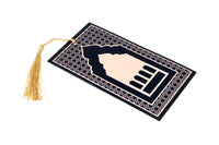 Bookmark - black prayer mat