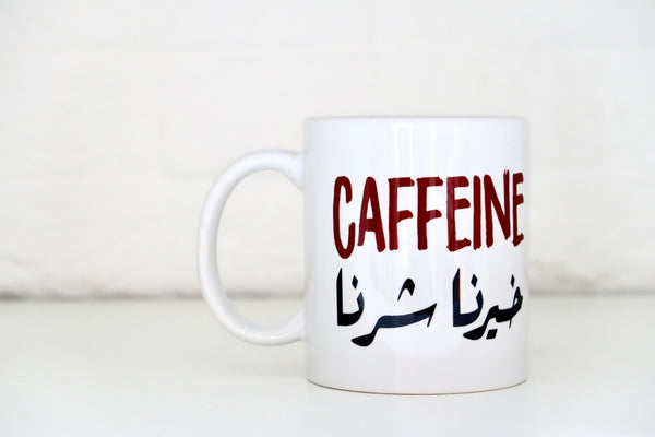 Mug - Caffeine