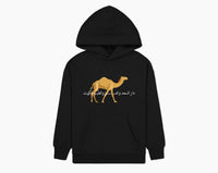 Kuwait hoodie - Camel