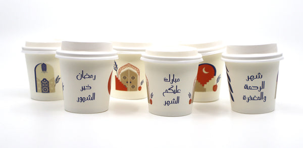Paper cups - ramadan اكواب ورقية رمضان