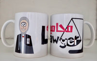Lawyer Mug - Female Hejab