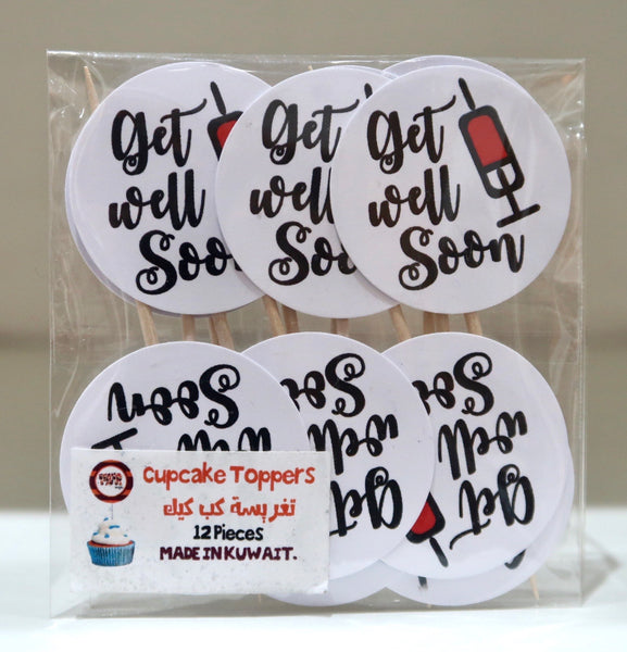 Cupcake toppers - get well soon