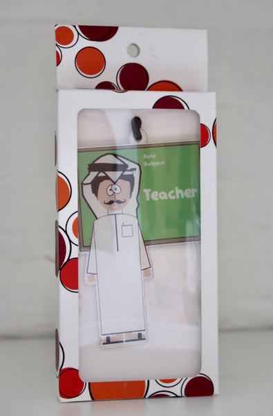 Teacher Car Hanger - Male