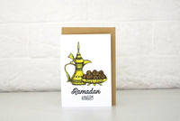 Mini card - Ramadan كرت حجم ميني - رمضان