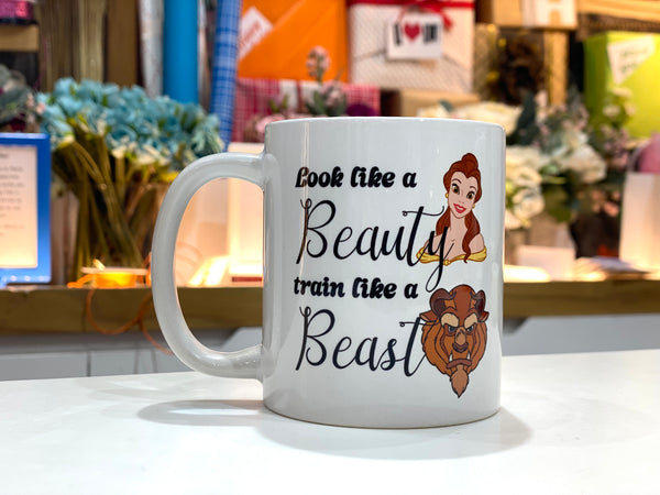 Mug - beauty and the beast