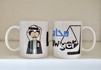 Lawyer Mug - Male
