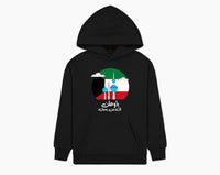 Kuwait hoodie - yawatan