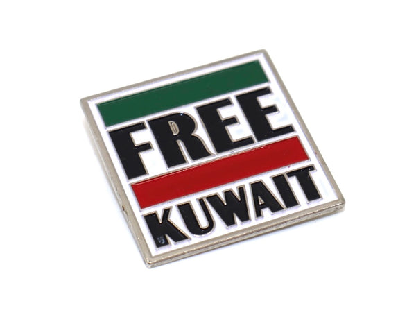 Pin - free kuwait